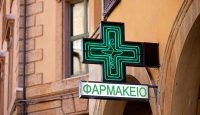 La farmacia no se ajusta a la escala de la ‘troika’